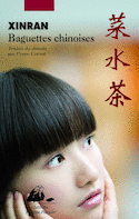 Baguettes chinoises